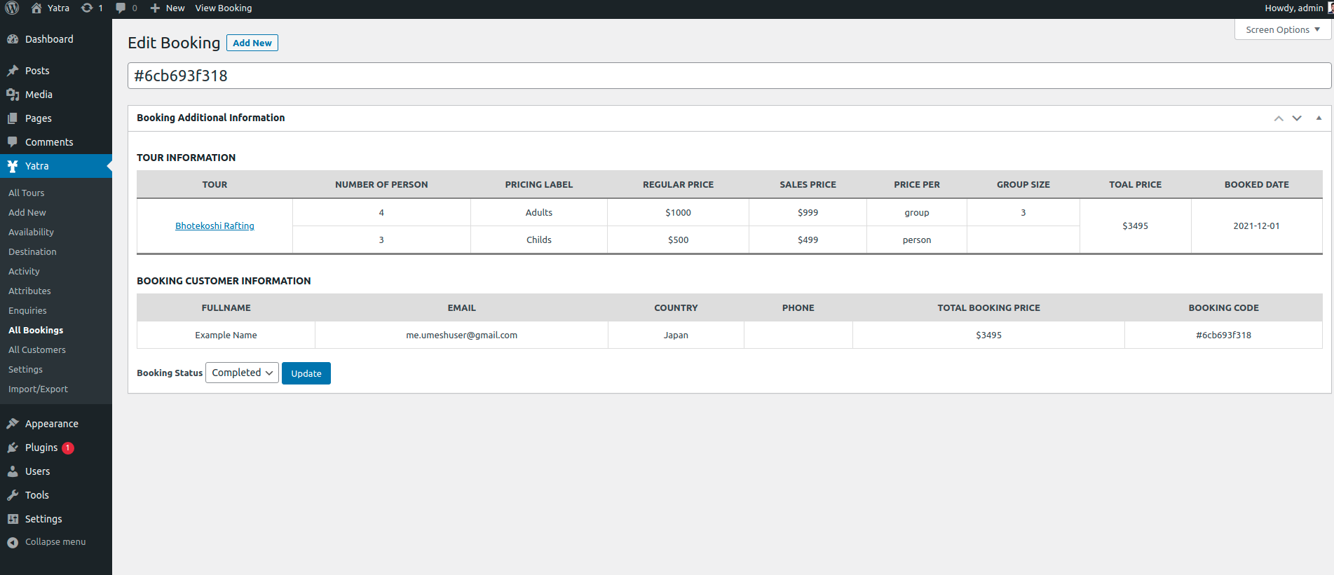 Yatra Cart Page