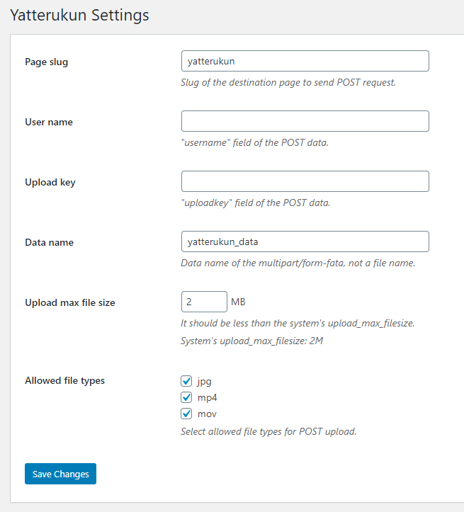 Settings page in English.