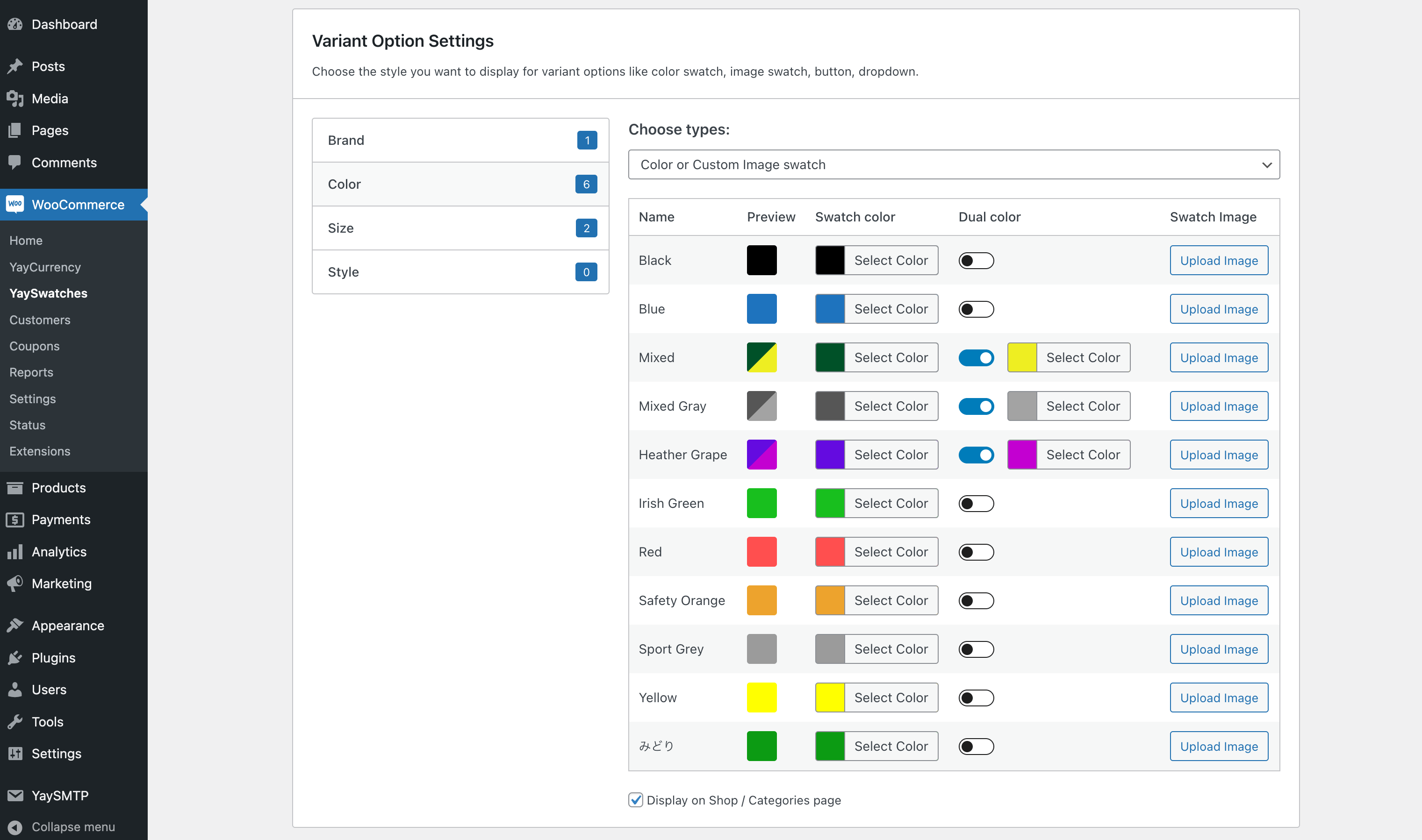 WooCommerce variation swatches settings