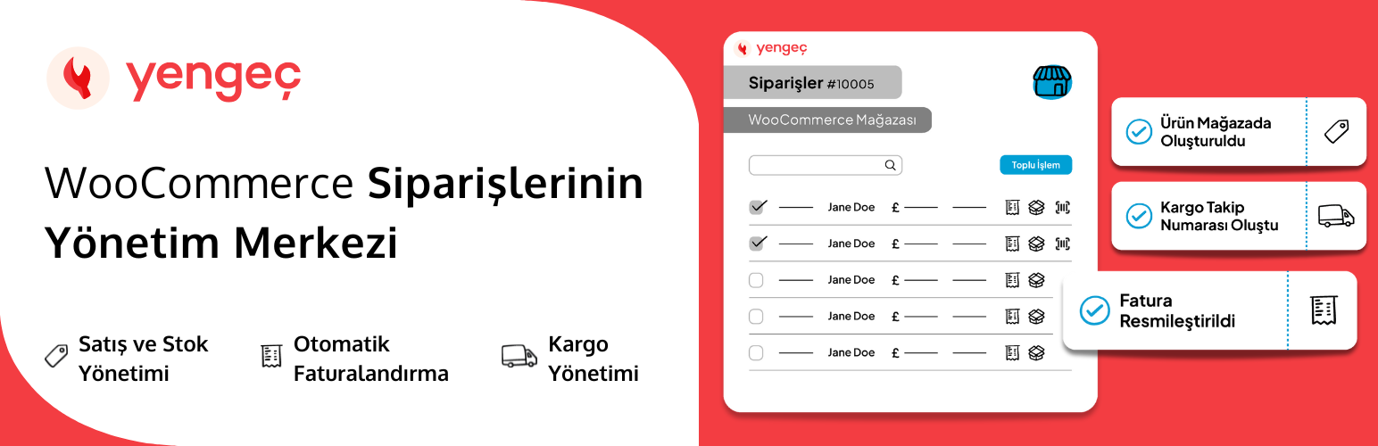 Banner图