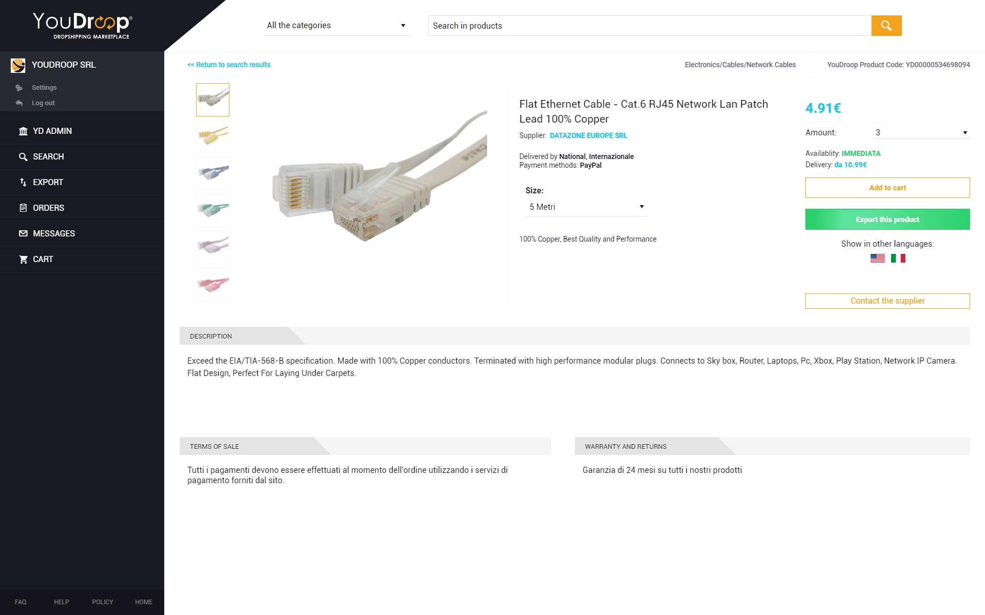 Product details zoom