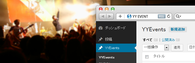 Banner图
