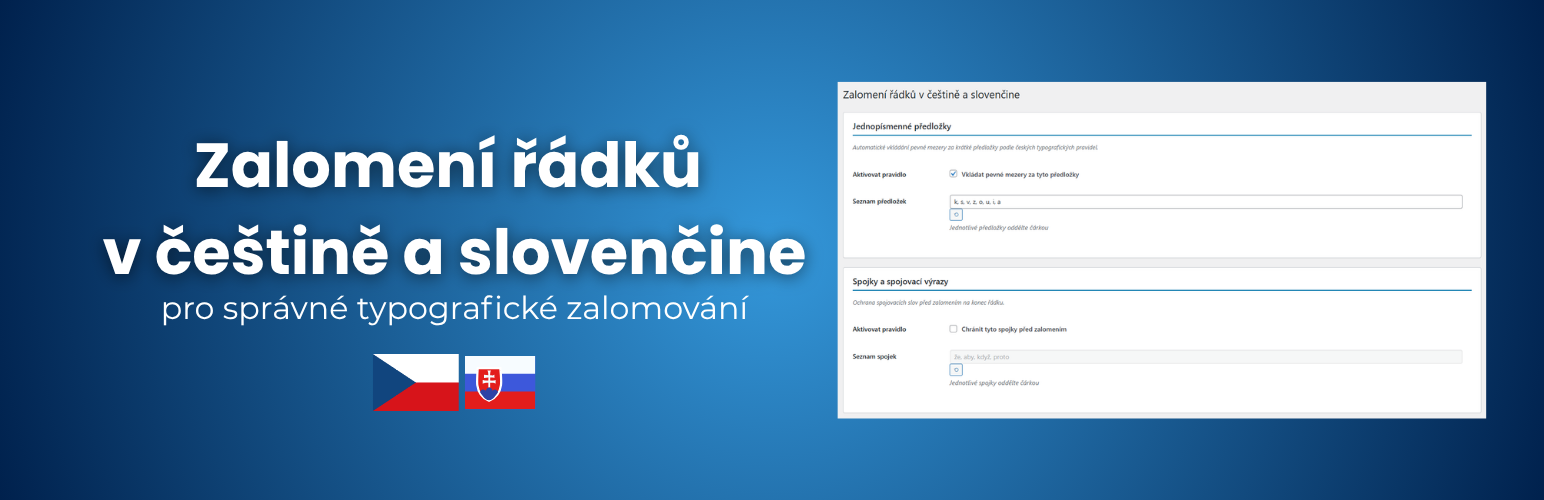 Banner图