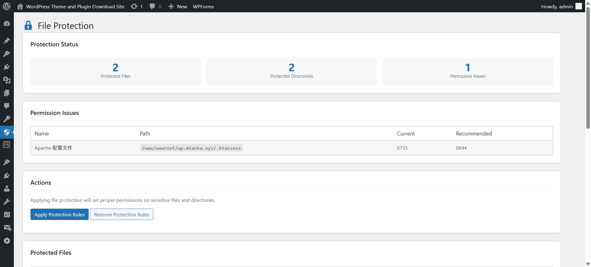 WAF settings and statistics