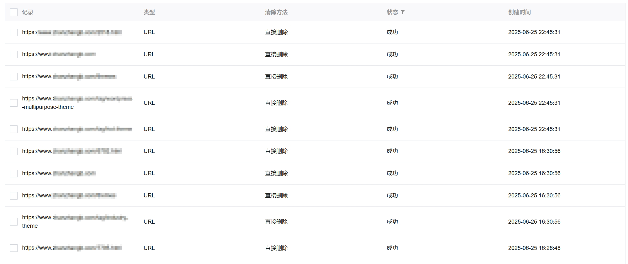 `/assets/screenshot-2.png`