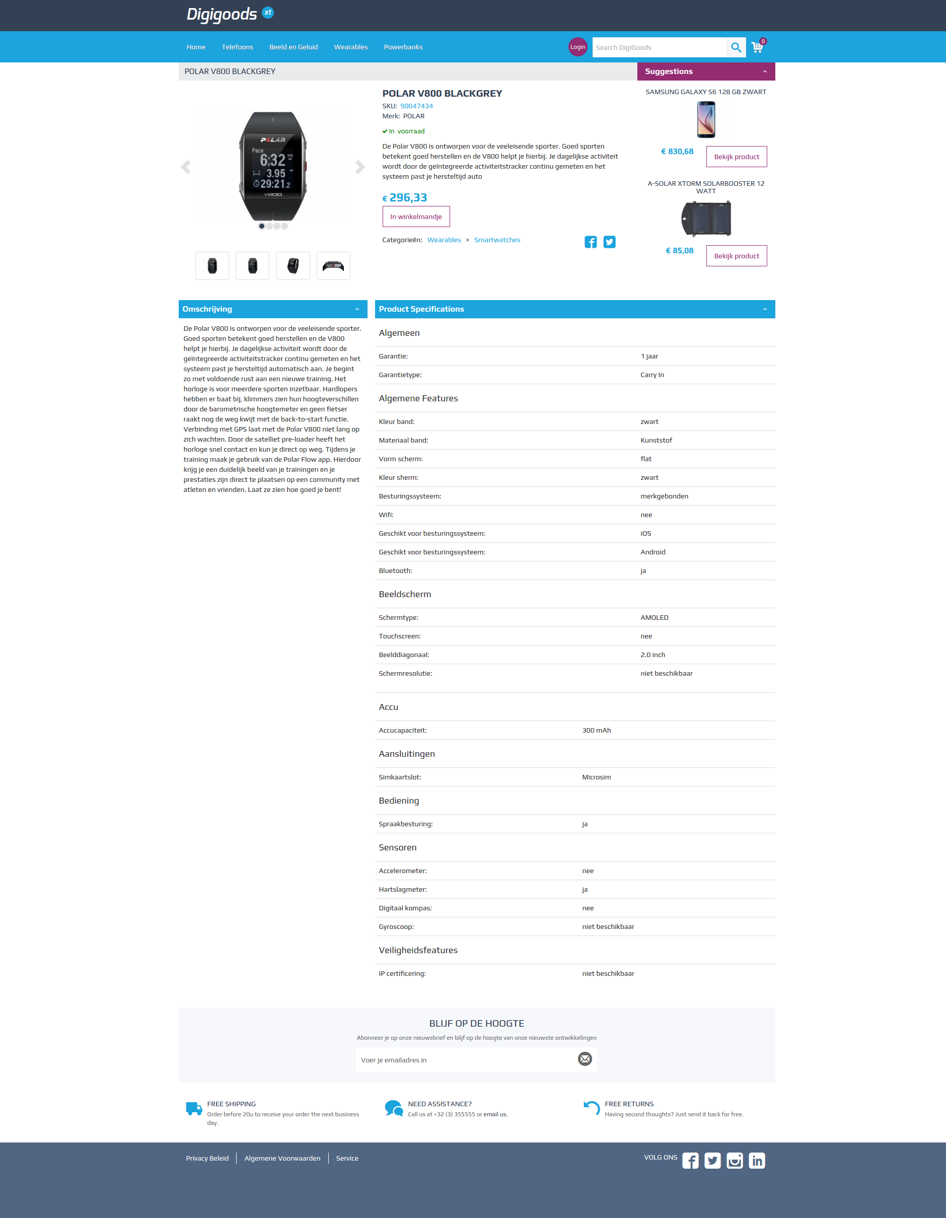 Product detail page of the demo-webshop digigoods.eu