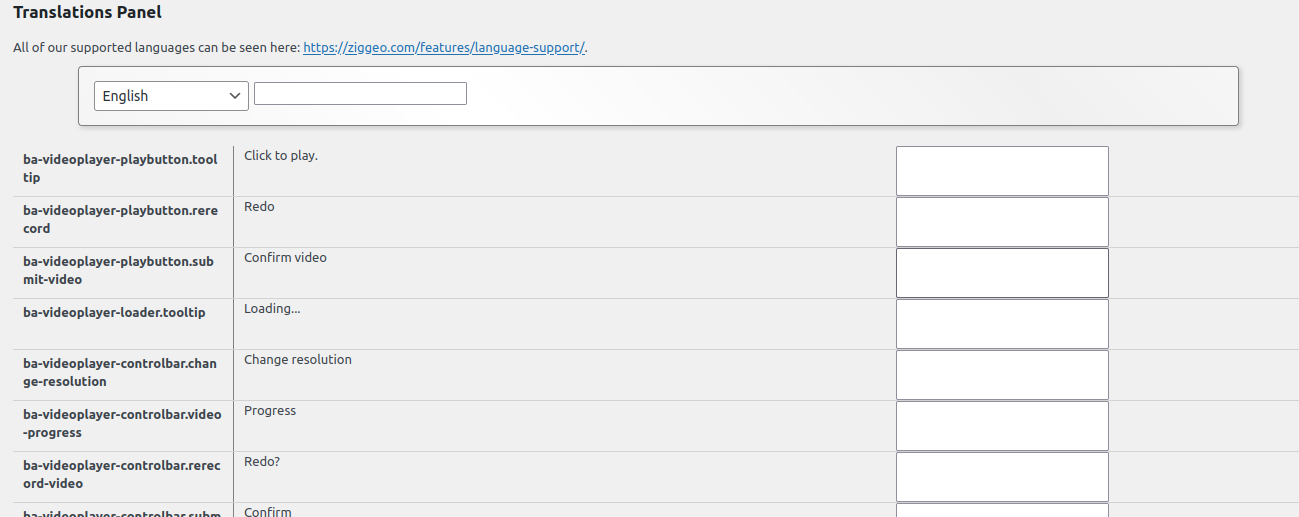 Settings - Expert Tab - Tokens, Auth, Lazy Load and other features