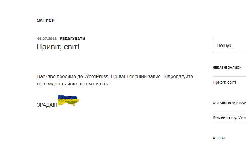 screenshot-1.png